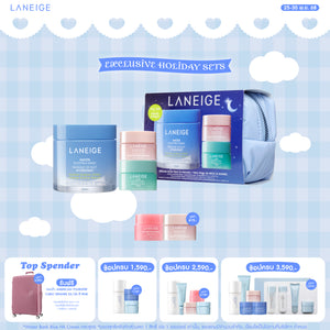 Dream Skin Trio - Water Sleeping Mask