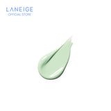 Skin Veil Base_EX No.60 Mint Green 30ml