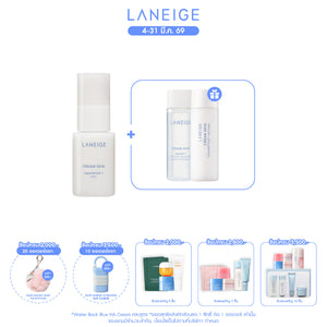 Cream Skin Mist 30ml