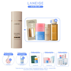 Perfect Renew 5D Sun Protector Essence 50ml