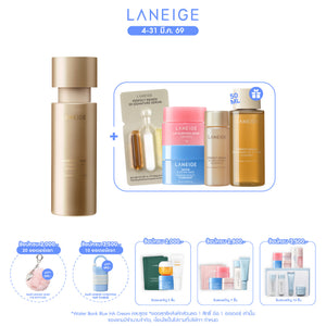 Perfect Renew 3X Emulsion Advanced 130 ml.