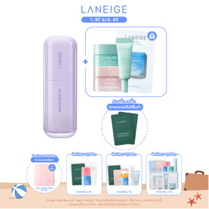 Skin Veil Base_EX No.40 Pure Violet 30ml