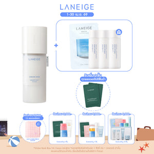 Cream Skin Cerapeptide Refiner 170ml