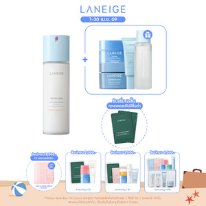 Water Bank Blue HA Emulsion 120ml