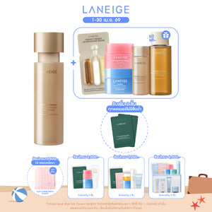 Perfect Renew 3X Skin Refiner Advanced 150 ml.