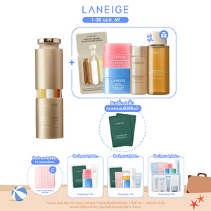 Perfect Renew 3X Signature Serum Advanced