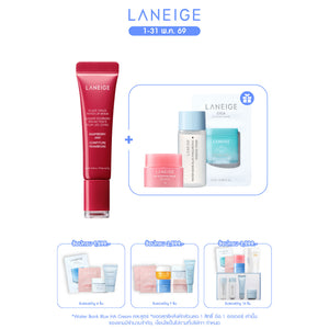 Glaze Craze Tinted Lip Serum 12g