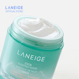 Cica Sleeping Mask 60ml