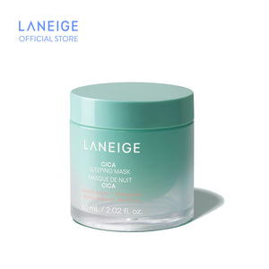 Cica Sleeping Mask 60ml