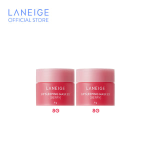 Lip Sleeping Mask 8 g (Berry)x2 Duo Set
