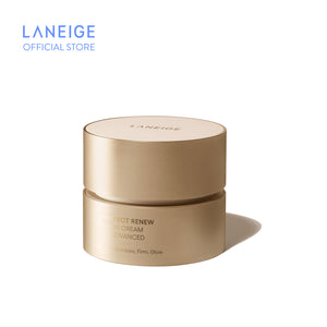 Perfect Renew 3X Cream Advanced 50 ml.