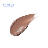 Lip Sleeping Mask Hot Cocoa 20G