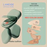 LANEIGE x Butterbear Neo Cushion Box Set