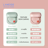 New Neo Cushion_Glow (No Refill)