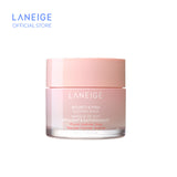 Bouncy & Firm Sleeping Mask 25ml