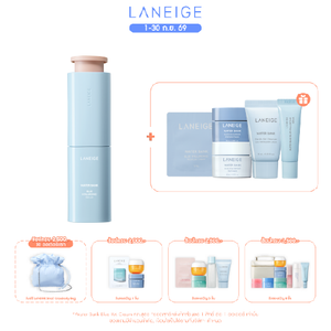 Water Bank Blue HA Serum 50ml
