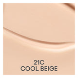 Neo Cushion The Glow