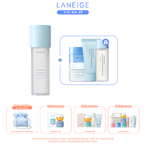 Water Bank Blue HA Toner 160ml