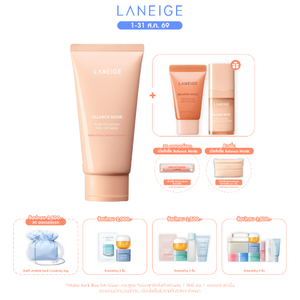 Balance Mode Pore Polishing Peel-off Mask