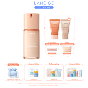 Balance Mode Shine Control Weightless Moisturizer