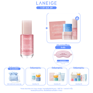 Bouncy & Firm Serum 30ml