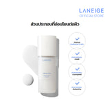 [ BUY 1 GET 1 FREE ] Cream Skin Cerapeptide Refiner 170ml