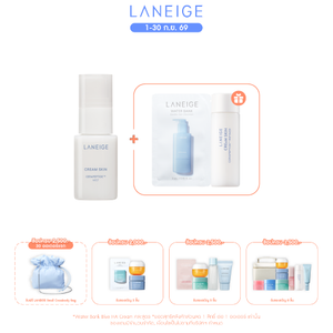 Cream Skin Mist 30ml