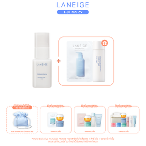 Cream Skin Mist 30ml