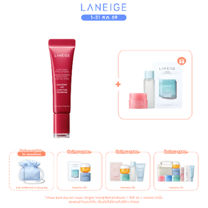Glaze Craze Tinted Lip Serum 12g