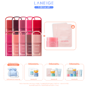 JUICEPOP BOX LIP TINT