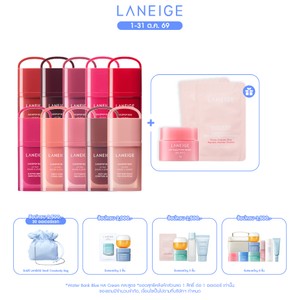 JUICEPOP BOX LIP TINT