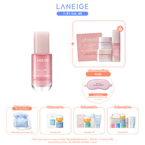 Bouncy & Firm Serum 30ml