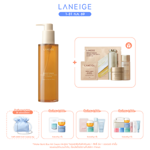 Perfect Renew Nourishing Oil-To-Foam Cleanser