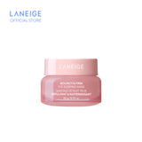 Bouncy & Firm Eye Sleeping Mask 20g