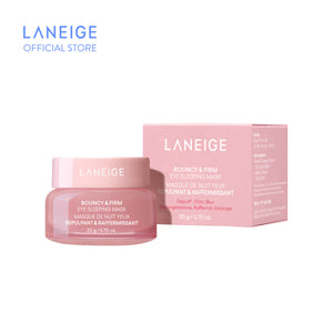 Bouncy & Firm Eye Sleeping Mask 20g