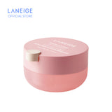 Bouncy & Firm Lip Treatment 12g