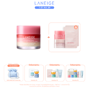 Lip Sleeping Mask Strawberry Shortcake 20 g