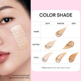 Neo Cushion The Glow