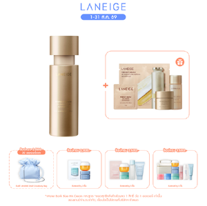 Perfect Renew 3X Skin Refiner Advanced 150 ml.