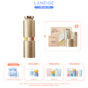 Perfect Renew 3X Signature Serum Advanced