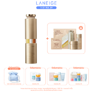 Perfect Renew 3X Signature Serum Advanced