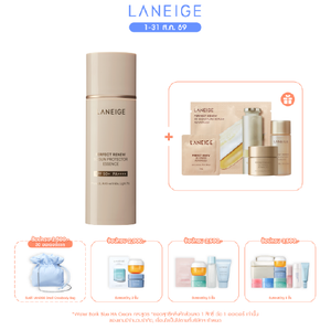 Perfect Renew 5D Sun Protector Essence 50ml