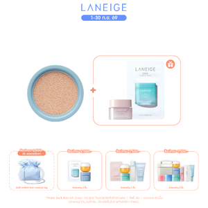 [REFILL] Neo Cushion Mewy