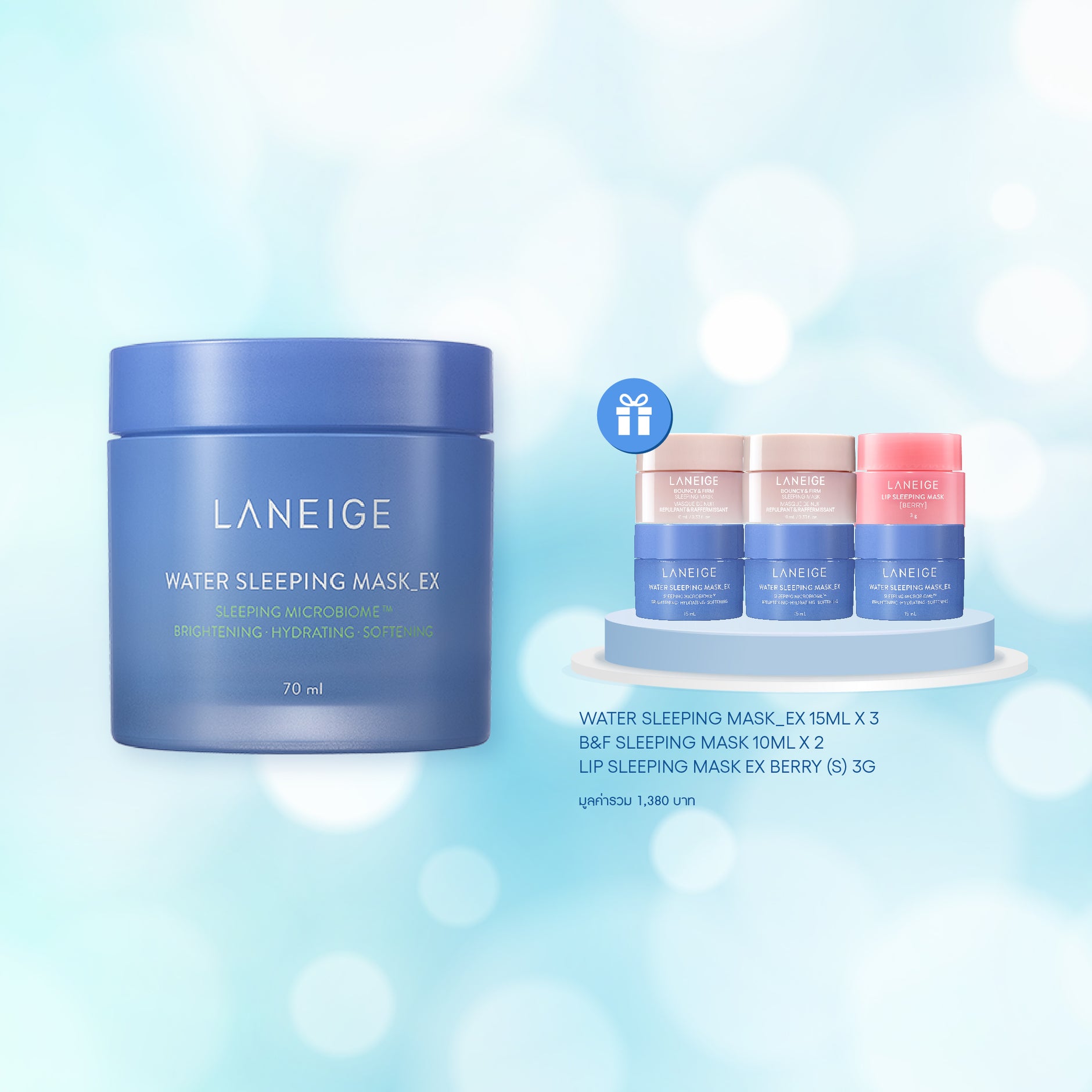 MASK/PACK – Laneige Thailand