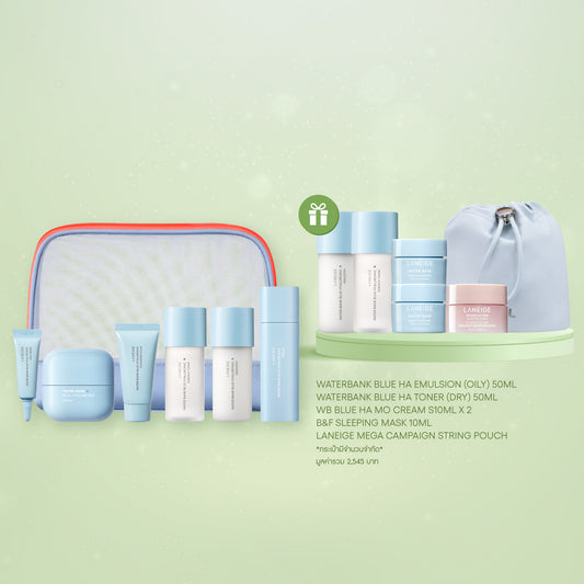 Water Bank Blue HA Trial Kit for Oily Skin + Pouch