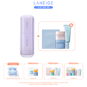 Skin Veil Base_EX No.40 Pure Violet 30ml