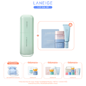 Skin Veil Base_EX No.60 Mint Green 30ml