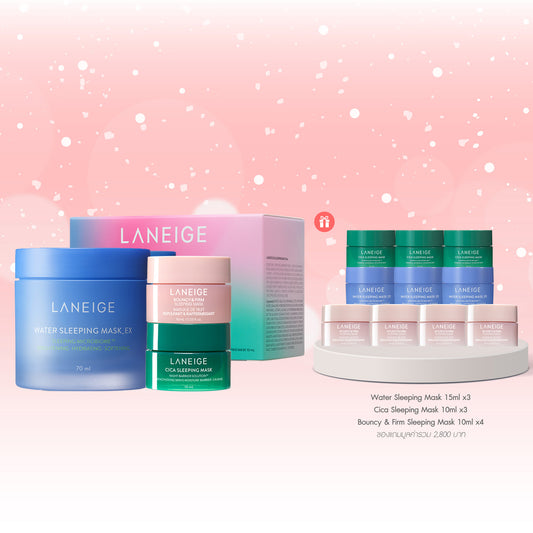 [Holiday 2024] LANEIGE Water Sleeping Mask_EX 70ml Set