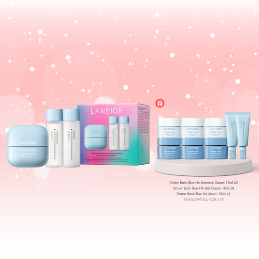 [Holiday 2024] LANEIGE Water Bank Blue Hyaluronic Moisture Cream Set