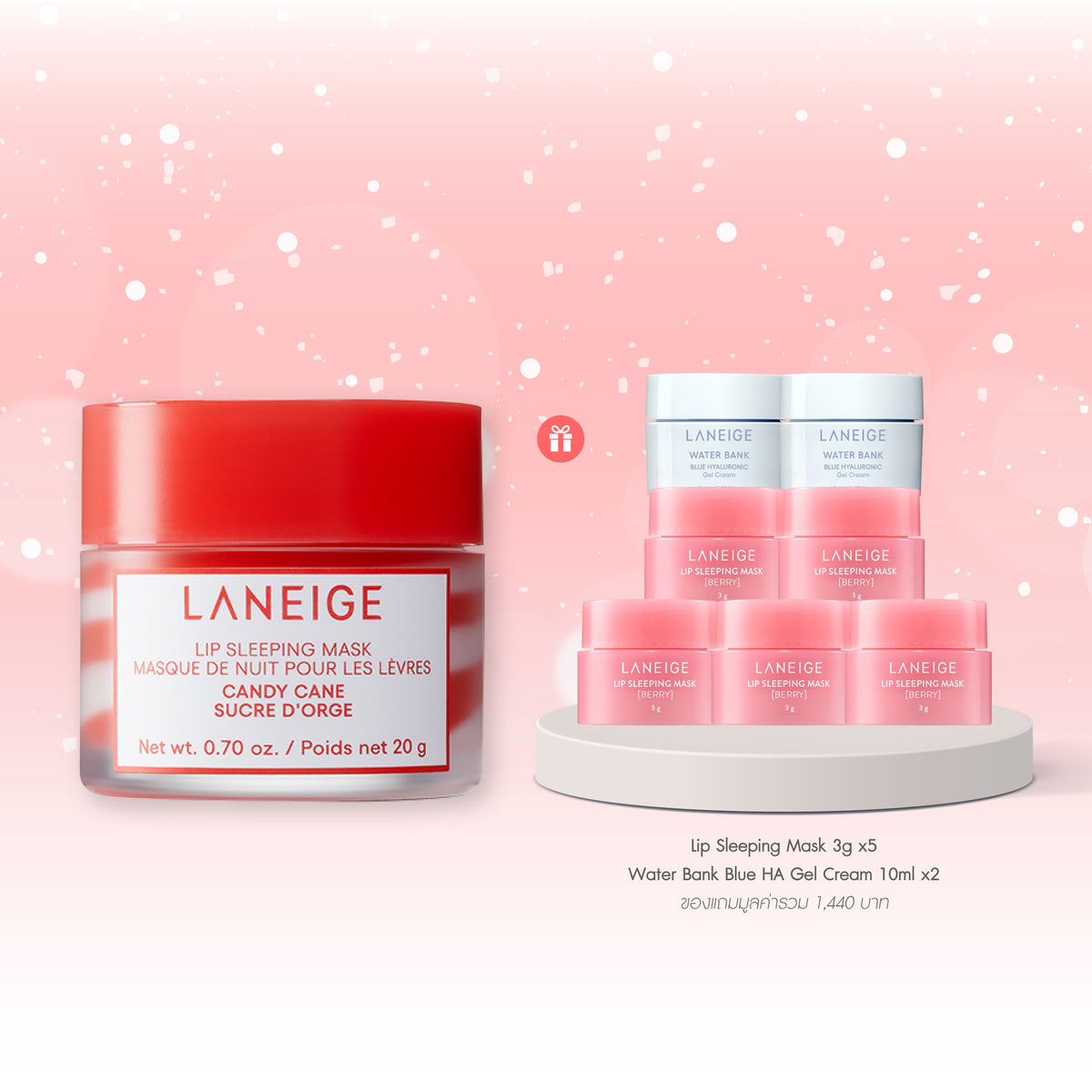 [Holiday 2024] LANEIGE Lip Sleeping Mask Candy Cane 20g